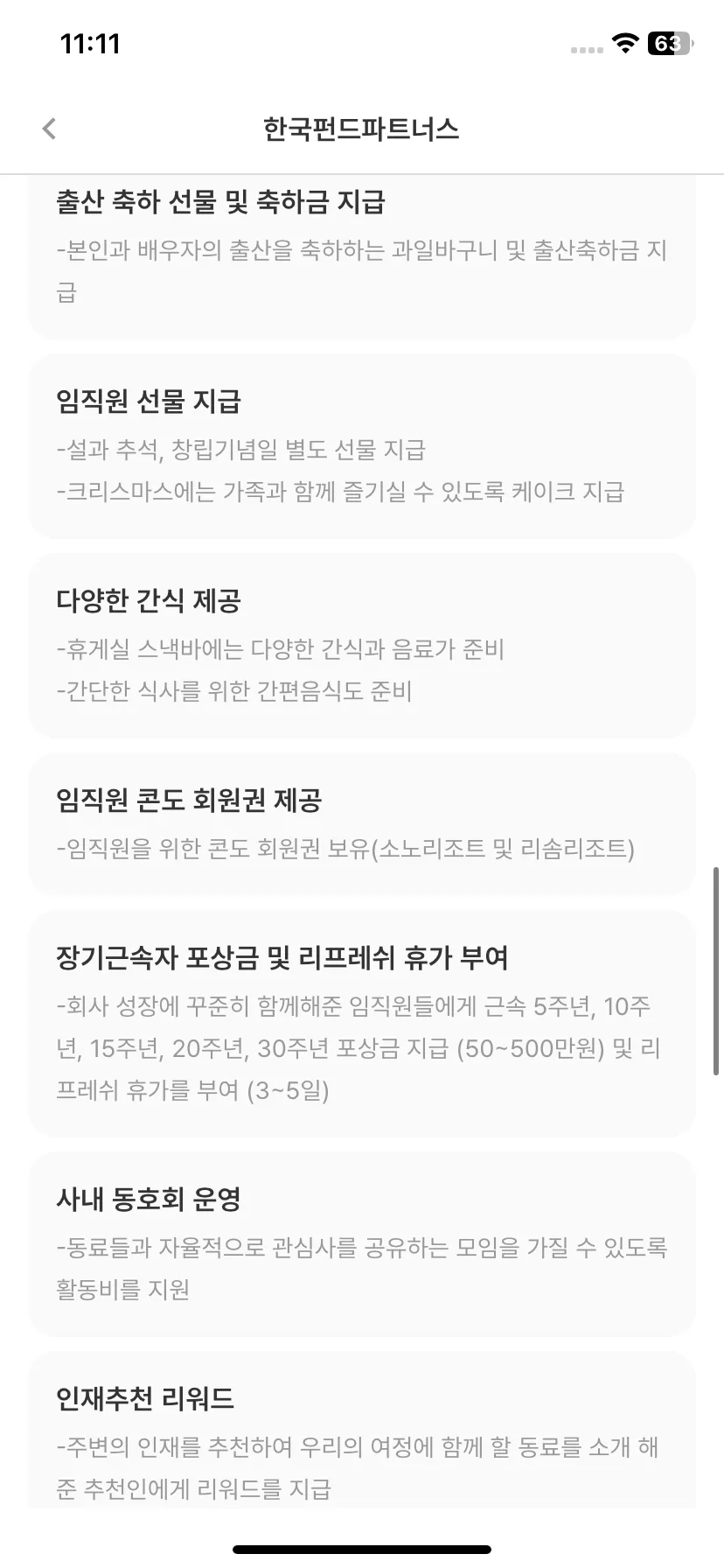 Test Image 10